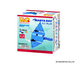 LaQ Blocks Marine World Mini Manta Ray laq002914