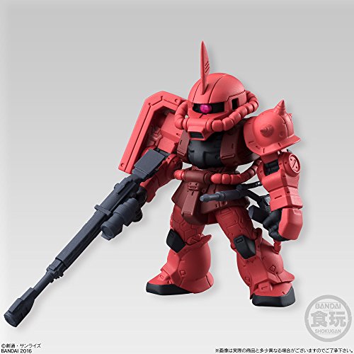 Bandai Shokugan Gundam Converge #2 Action Figure, MS-06S Char's Zaku II /Equip A (Long Rifle)