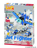 LaQ Jet Fighter Building Kit