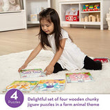 Melissa & Doug Jigsaw Puzzle Set: Farm