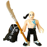 Imaginext CHINESE WARRIOR Martial Artist Blind Bag Series 7 mini action figure