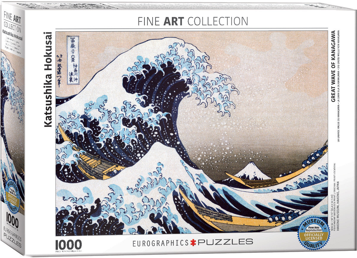 EuroGraphics Puzzles Great Wave of Kanagawa by Katsushika Hokusai