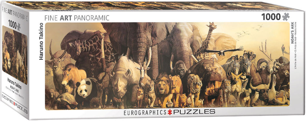 EuroGraphics Puzzles Noah's Ark -Haruo Takino(replaces 6005-4654)