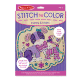 Melissa and Doug Stitch by Color Puppy and Kitten Toy