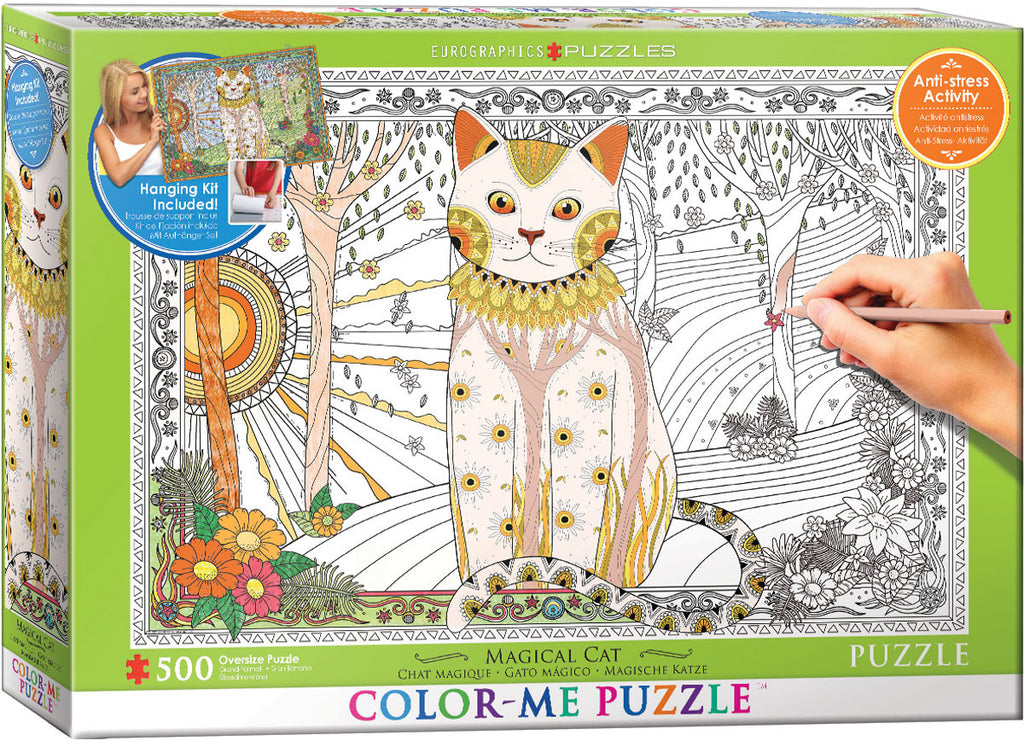 EuroGraphics Puzzles Magic Cat/ Color Me Puzzle - 500pc