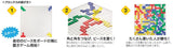 Mattel Blokus® Game BJV44