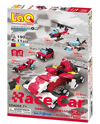 LaQ Hamacron Constructor 2 Race Car Model Building Kits