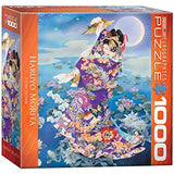 EuroGraphics Tsuki Hoshi by Haruyo Morita Puzzle (1000-Piece)