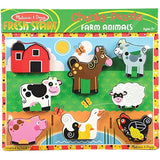 Constructive Playthings LIC-4 Set of Four 12" x 9" Wood Chunky Scene Melissa & Doug Puzzles with Pieces That Stand for Additional Play for Ages 2 Years and Up