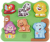 Fisher Price Laugh & Learn Zoo Animal Puzzle CGM42