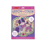 Melissa and Doug Stitch by Color Puppy and Kitten Toy