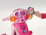 Fisher Price Barbie Lights & Sounds Trike X6020