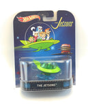 Mattel Hot Wheels Retro Entertainment Case DMC55