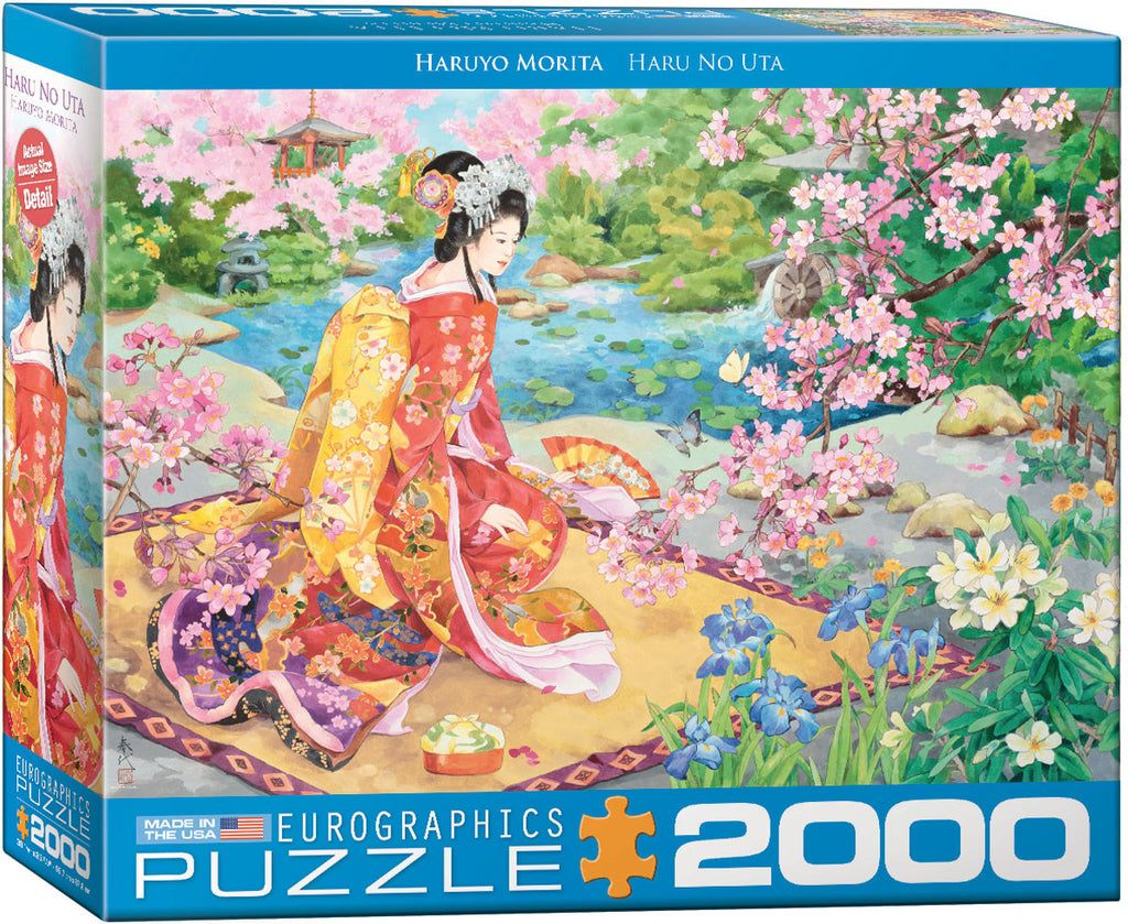 EuroGraphics Puzzles Haru No Uta