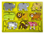 Melissa & Doug Stacking Chunky - Safari 9024