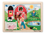 Melissa & Doug Farm Jigsaw (12pc)
