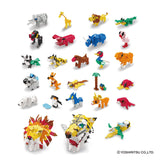 LaQ Animal World Wild Kingdom LAQ001351 - Discontinued