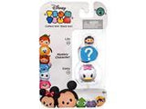 Tsum Tsum 3-Pack Figures - Daisy/Hidden/Lilo