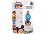 Tsum Tsum 3-Pack Figures - Lilo/Hidden/Joy