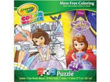 Cardinal Industries Sofia Color Wonder Jigsaw Puzzle (24-Piece)
