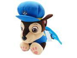 Plush Backpack - Paw Patrol - Chase Blue Soft Doll Bag New 659622