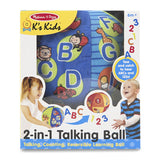 Melissa and Doug Kids' 2-in-1 Talking Ball