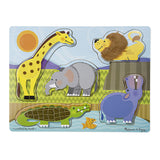 Melissa & Doug Zoo Animals Touch and Feel Textured Wooden Puzzle (5pc)