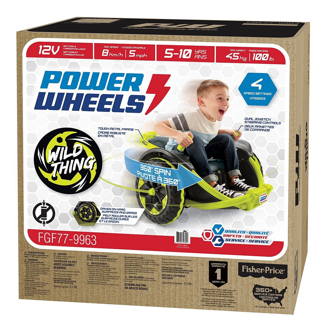 Fisher Price Power Wheels® Wild Thing™ FGF77 | You Are My