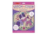 Melissa and Doug Stitch by Color Puppy and Kitten Toy