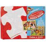 Melissa & Doug Farm and Zoo Wooden Jigsaw Puzzle Keeper