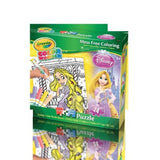 Cardinal Industries Princess Color Wonder Jigsaw Puzzle (24-Piece)