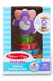Melissa & Doug First Play Wooden Elephant Rocking Stacker (6 pcs)