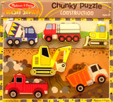 Melissa & Doug Chunky 8pc Puzzle - Construction