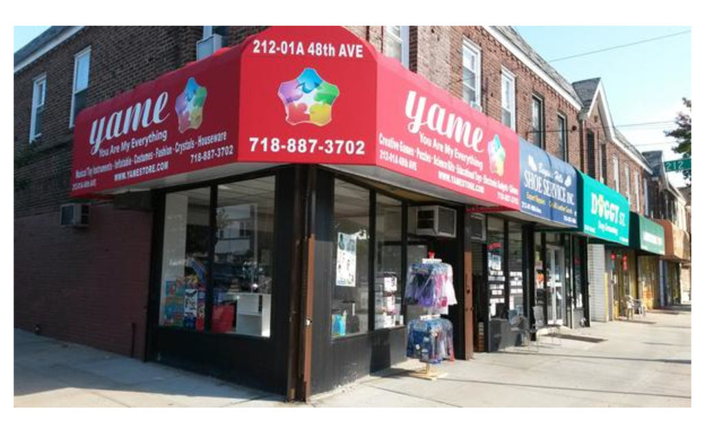 Patch Products Hoop Set - Georgia N29600