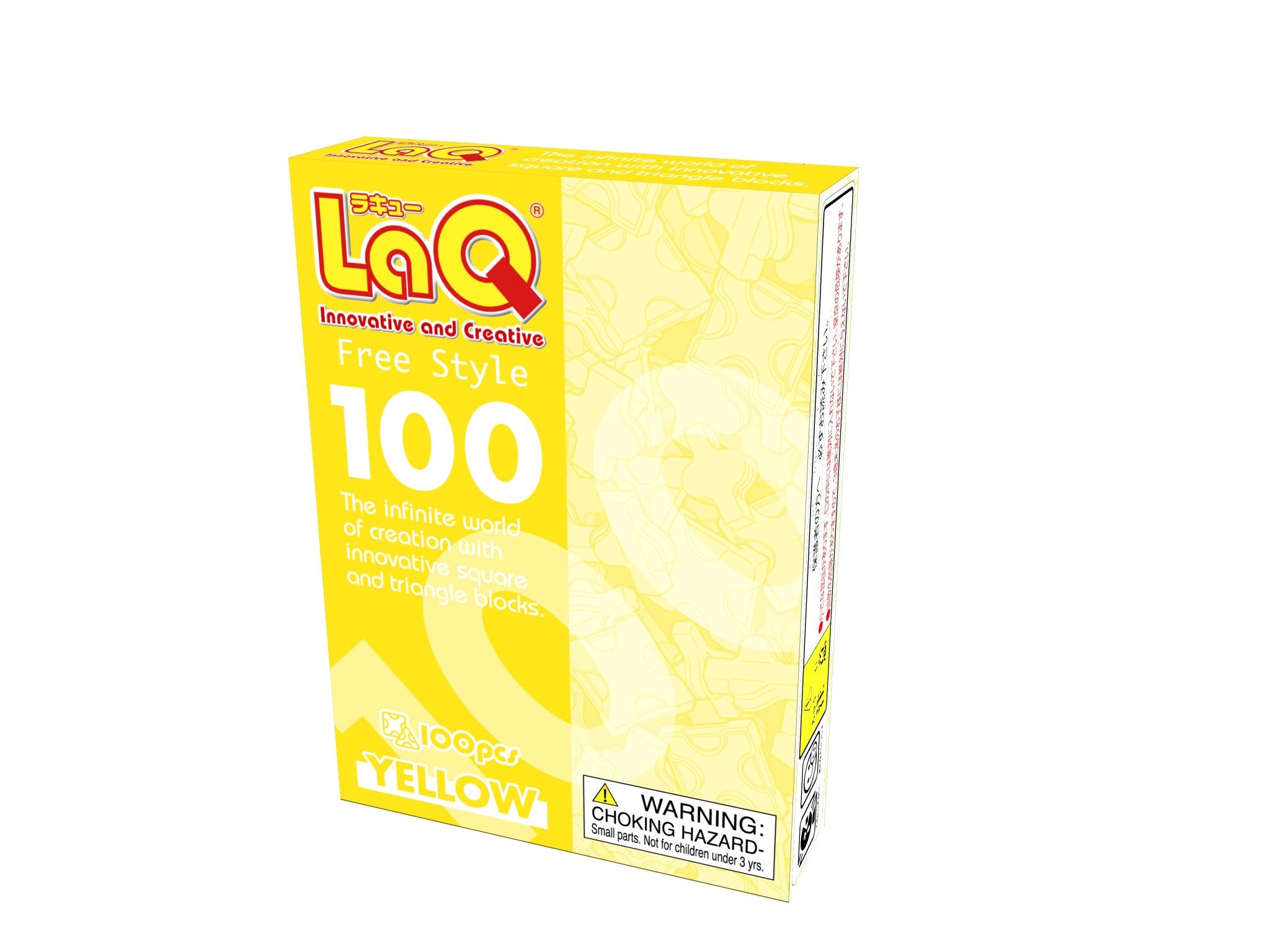 LaQ Free Style - Free Style 100 - Yellow LAQ000422 by LaQ Blocks