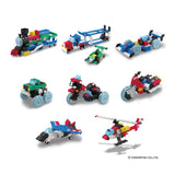 LaQ Hamacron Constructor - Express LAQ001344 by LaQ Blocks