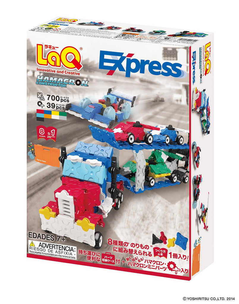LaQ Hamacron Constructor - Express LAQ001344 by LaQ Blocks