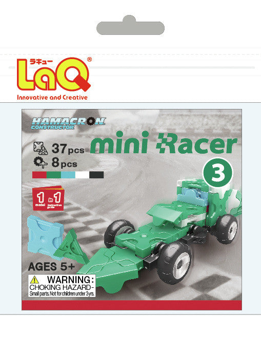 LaQ Hamacron Constructor - Mini Racer 3 - Green LAQ001528 by LaQ Blocks