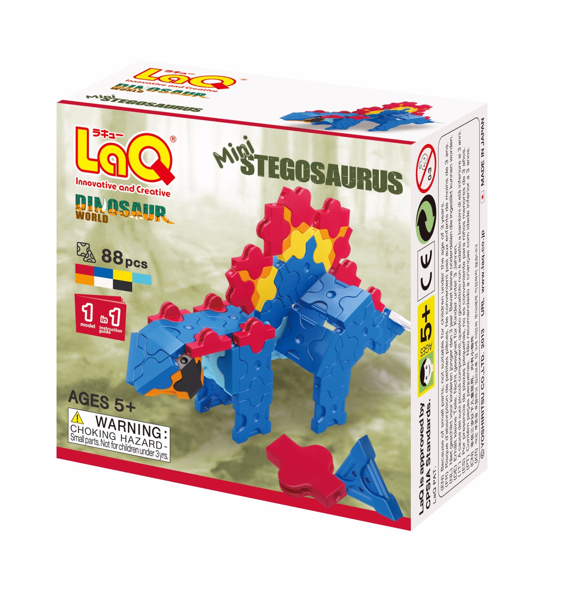 LaQ Dinosaur World - Mini Stegosaurus LAQ001795 by LaQ Blocks