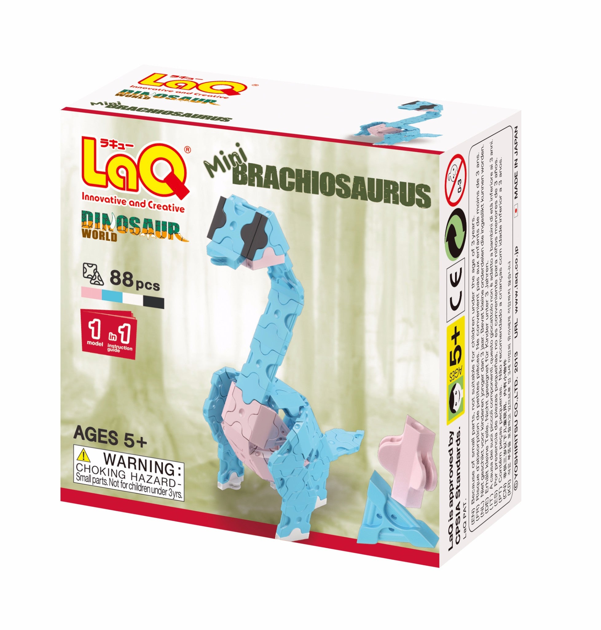 LaQ Dinosaur World - Mini Brachiosaurus LAQ001801 by LaQ Blocks