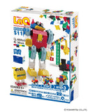 LaQ Basic Series - Basic 511 LAQ001955 by LaQ Blocks