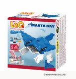 LaQ Marine World - Mini Manta Ray LAQ002914 by LaQ Blocks