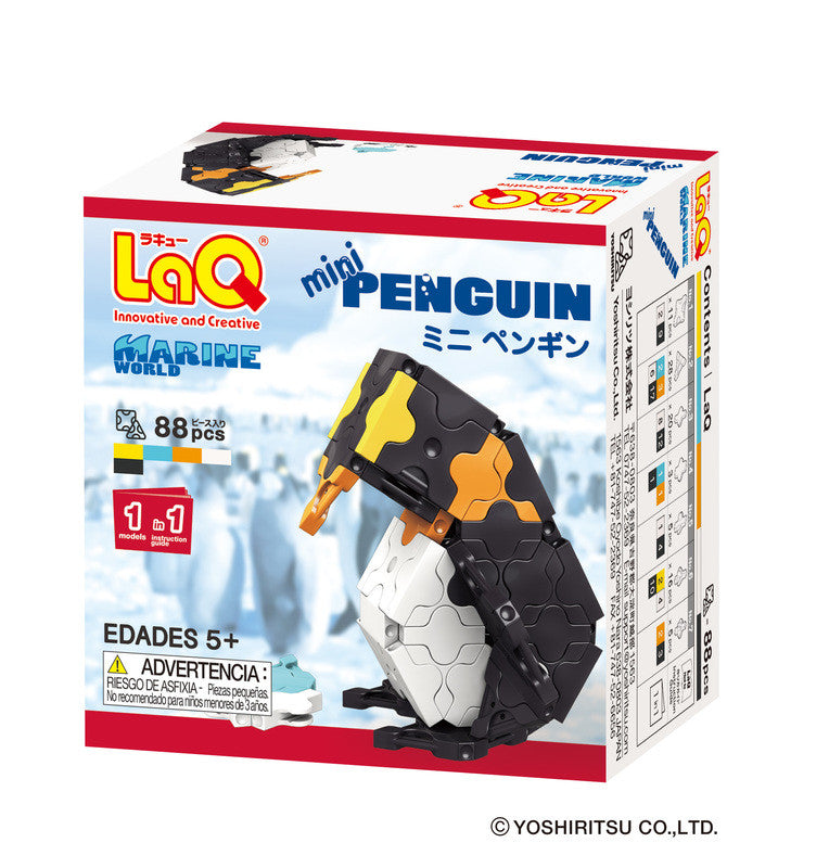 LaQ Marine World - Mini Penguin LAQ003041 by LaQ Blocks