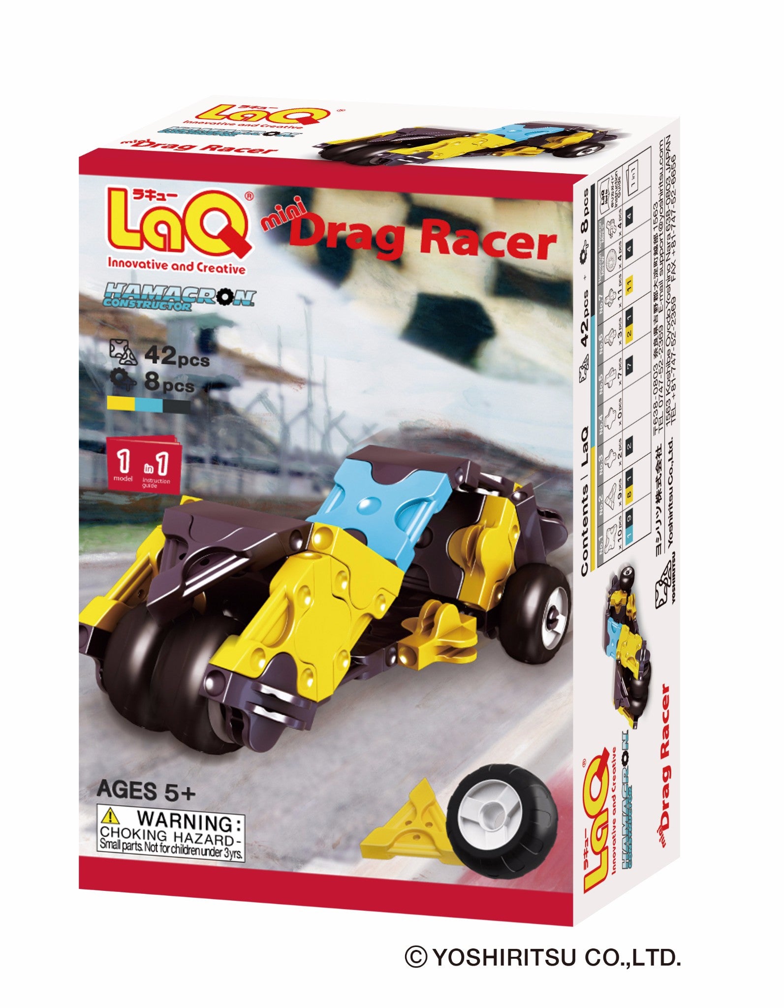 LaQ Hamacron Constructor - Mini Drag Racer LAQ003119 by LaQ Blocks