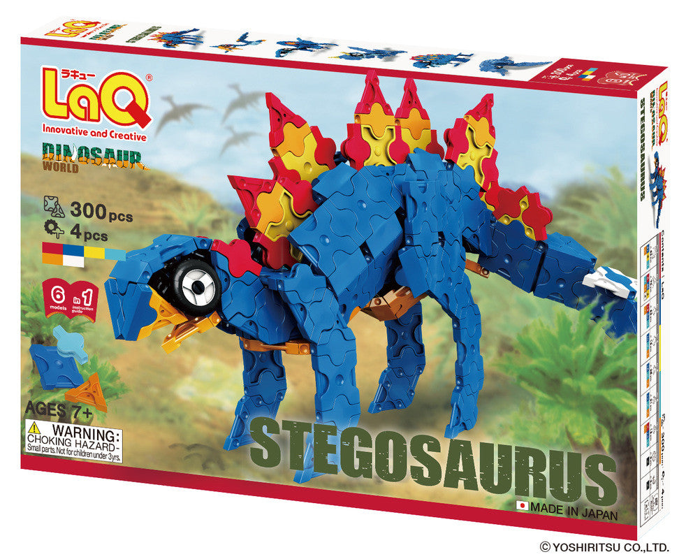 LaQ Dinosaur World - Stegosaurus LAQ003140 by LaQ Blocks