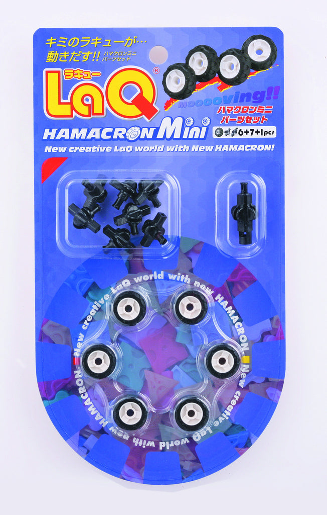 LaQ Add-Ons - Mini Wheels LAQ081025 by LaQ Blocks