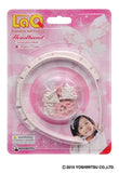 LaQ Headband Kit LAQ081032 - Discontinued