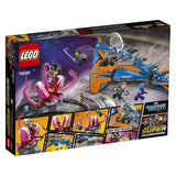 LEGO Super Heroes Guardians of The Galaxy The Milano vs. The Abilisk 76081 Building Kit (460 Pieces)