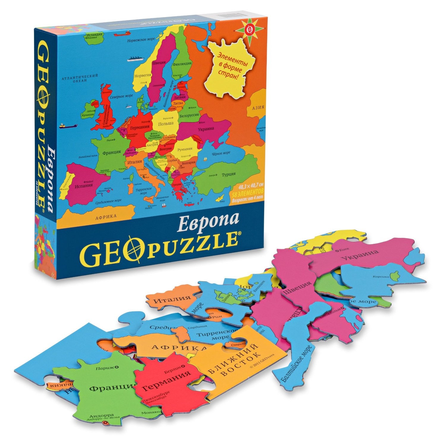GeoToys Geopuzzle Europe (Russian)
