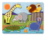 Melissa & Doug Zoo Animals Touch and Feel Textured Wooden Puzzle (5pc)